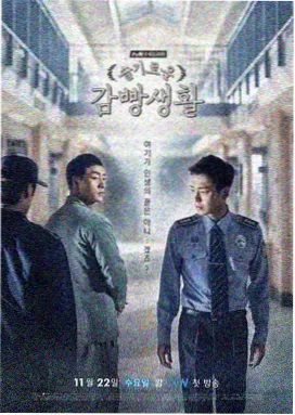 汪汪队立大功第五季第1集