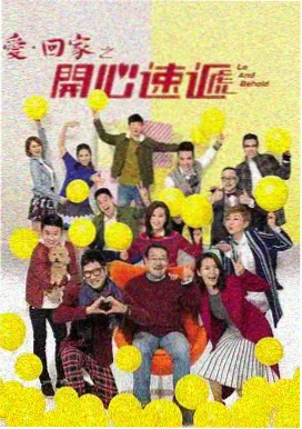 汪汪队立大功第五季第3集