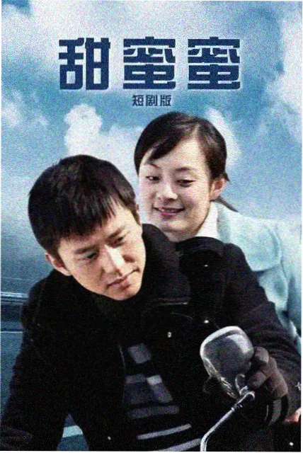 汪汪队立大功第五季恐龙冒险